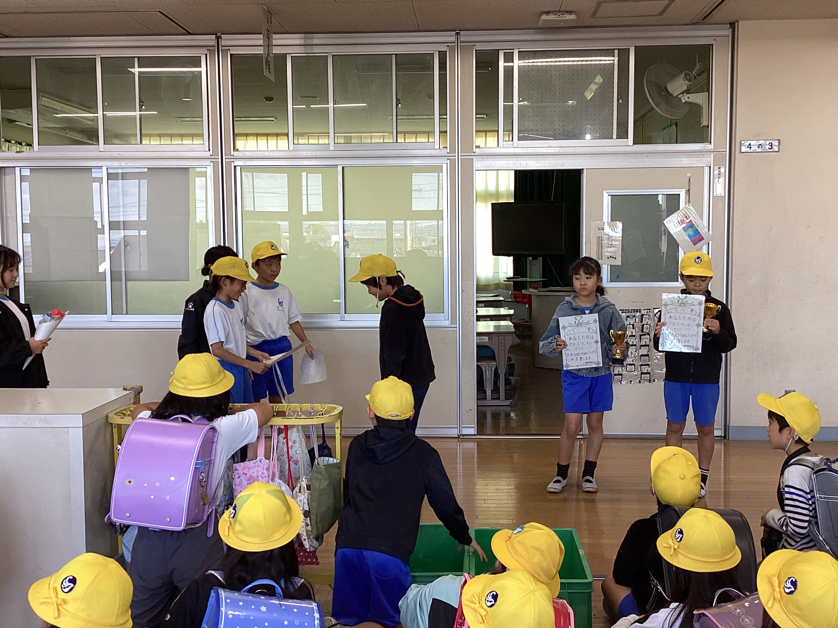 結果…１組は応援頑張ったで賞、２組はフェアプレイ賞、３組と４組は最強賞を受賞しました！