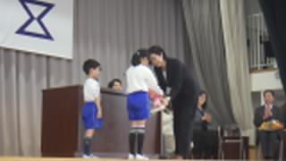 退任式②